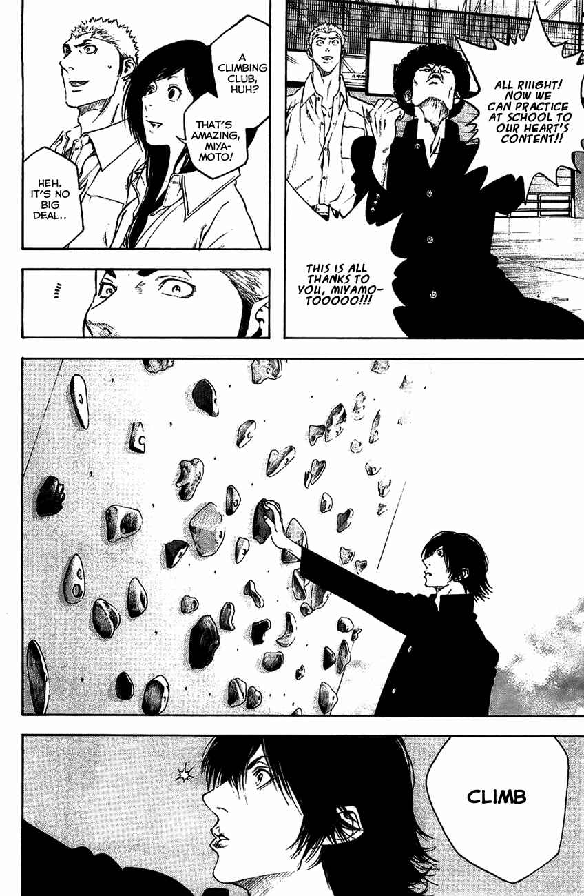 Page 3 Chapter 14 Kokou no Hito