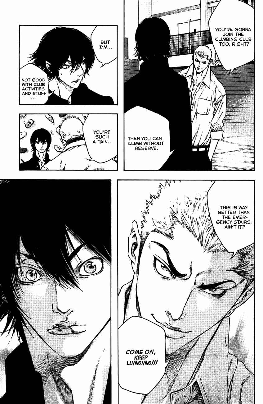 Page 4 Chapter 14 Kokou no Hito
