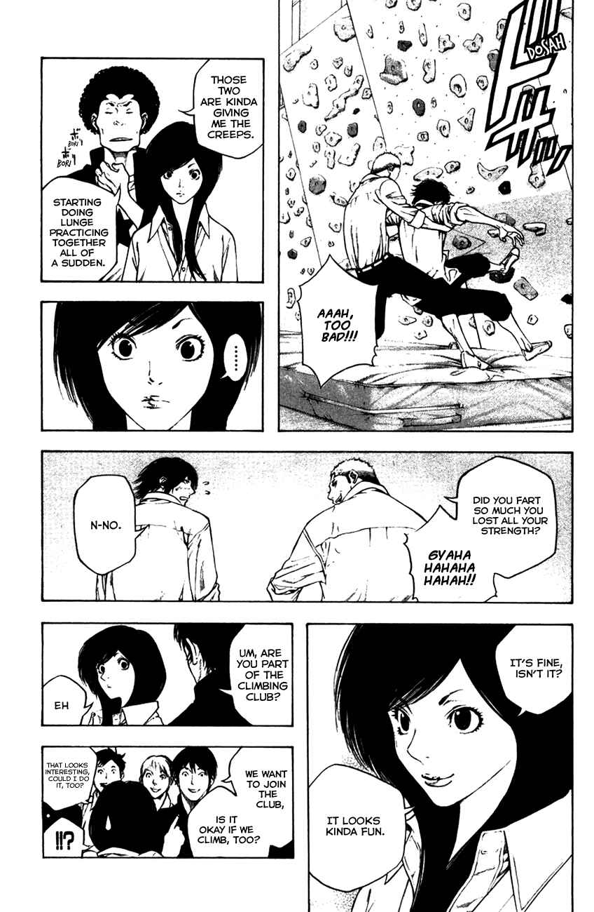 Page 6 Chapter 14 Kokou no Hito