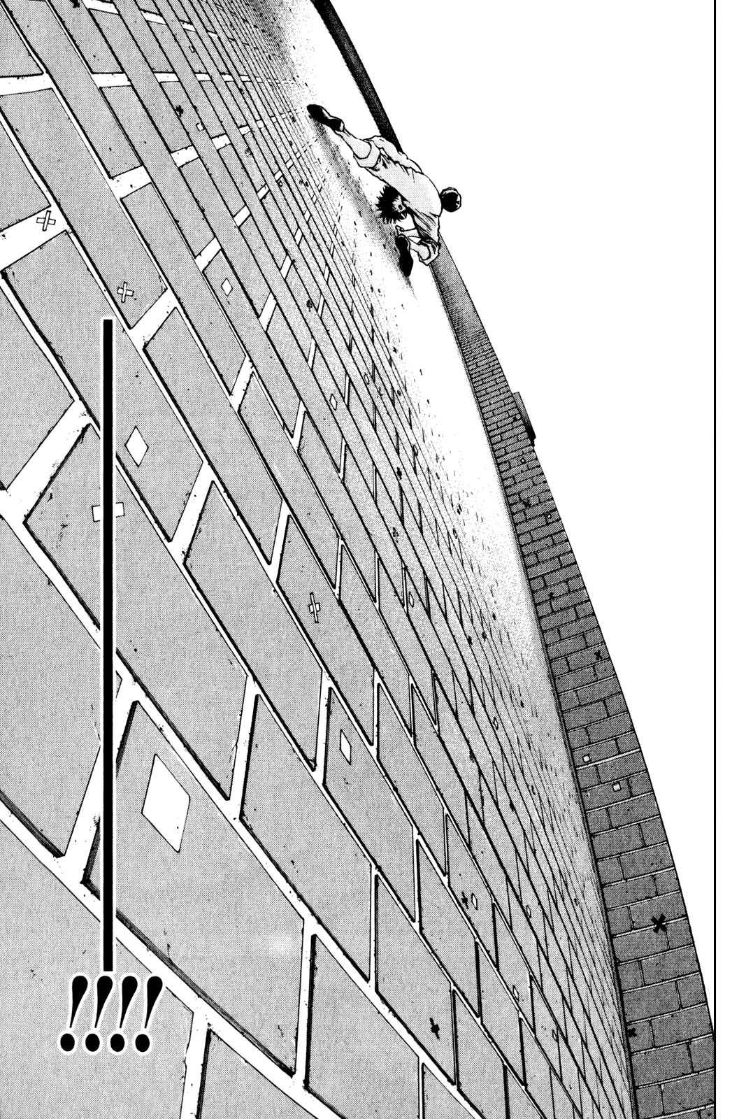 Page 14 Chapter 33 Kokou no Hito