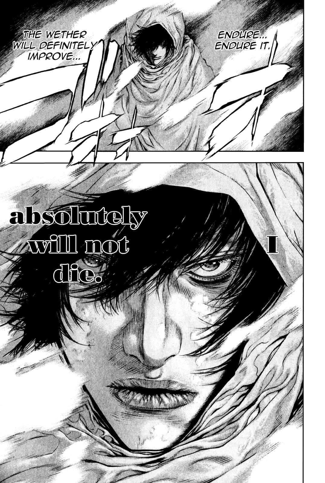 Page 4 Chapter 33 Kokou no Hito