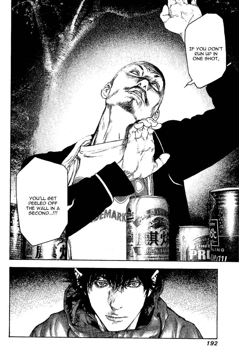 Page 10 Chapter 102 Kokou no Hito