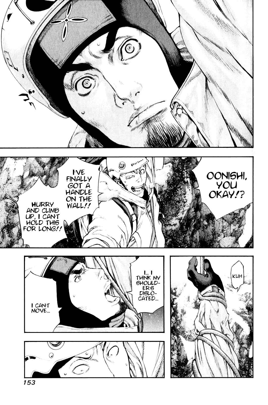 Page 11 Chapter 28 Kokou no Hito