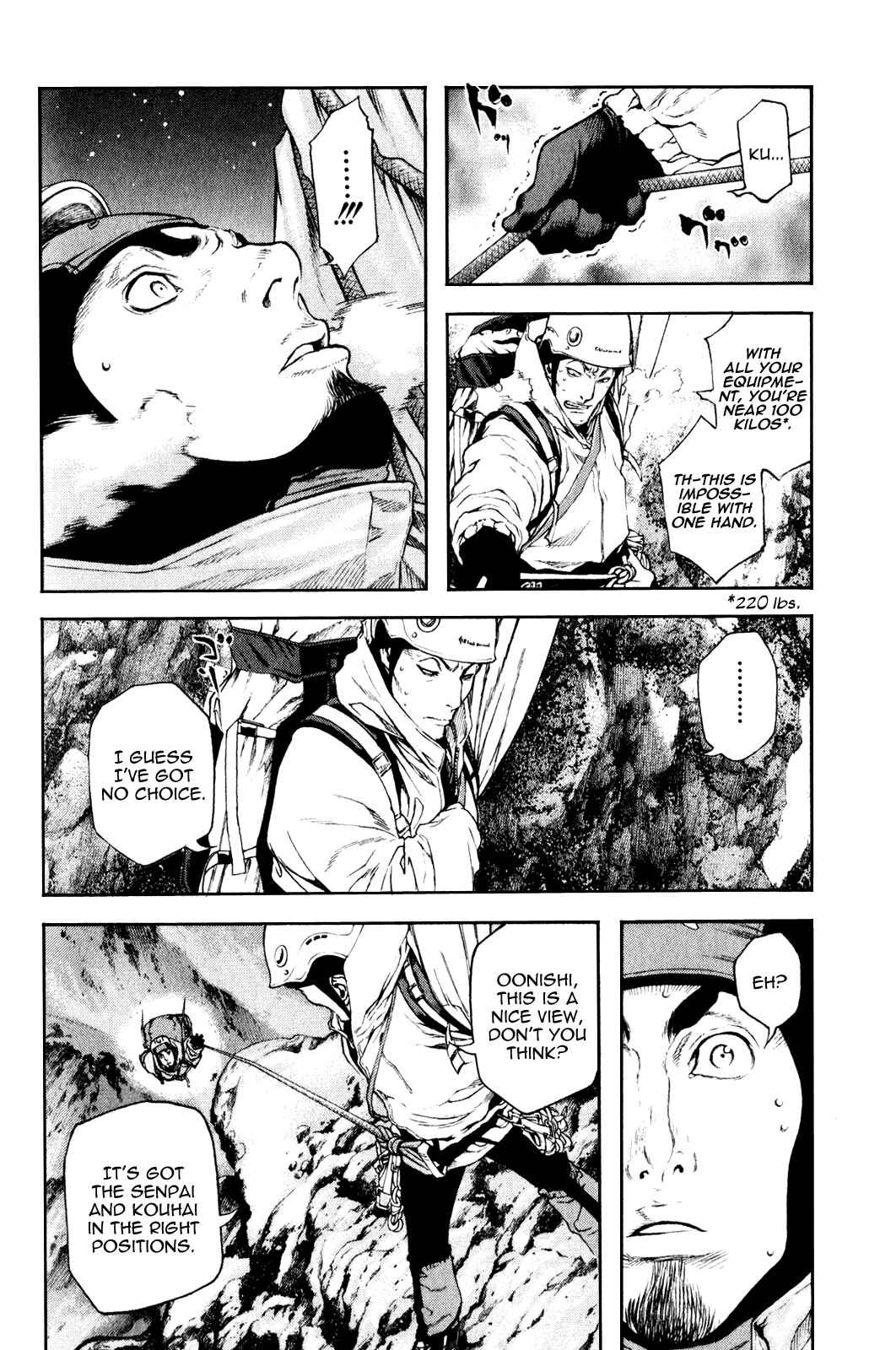 Page 12 Chapter 28 Kokou no Hito