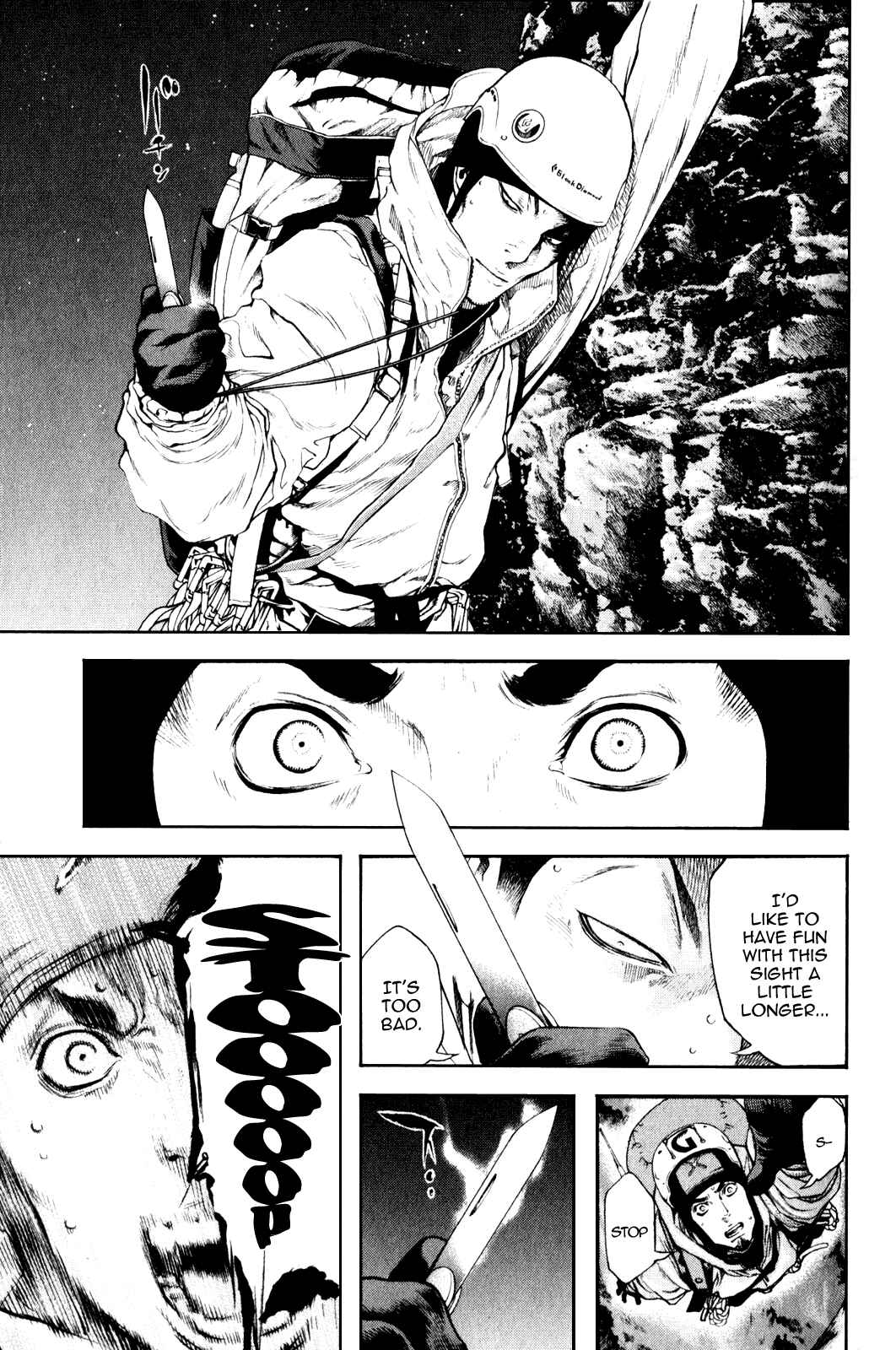 Page 13 Chapter 28 Kokou no Hito