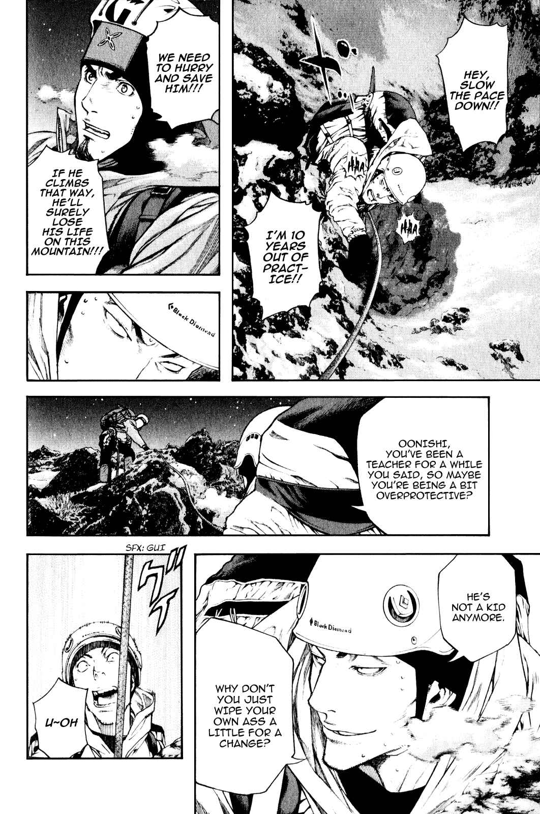 Page 4 Chapter 28 Kokou no Hito