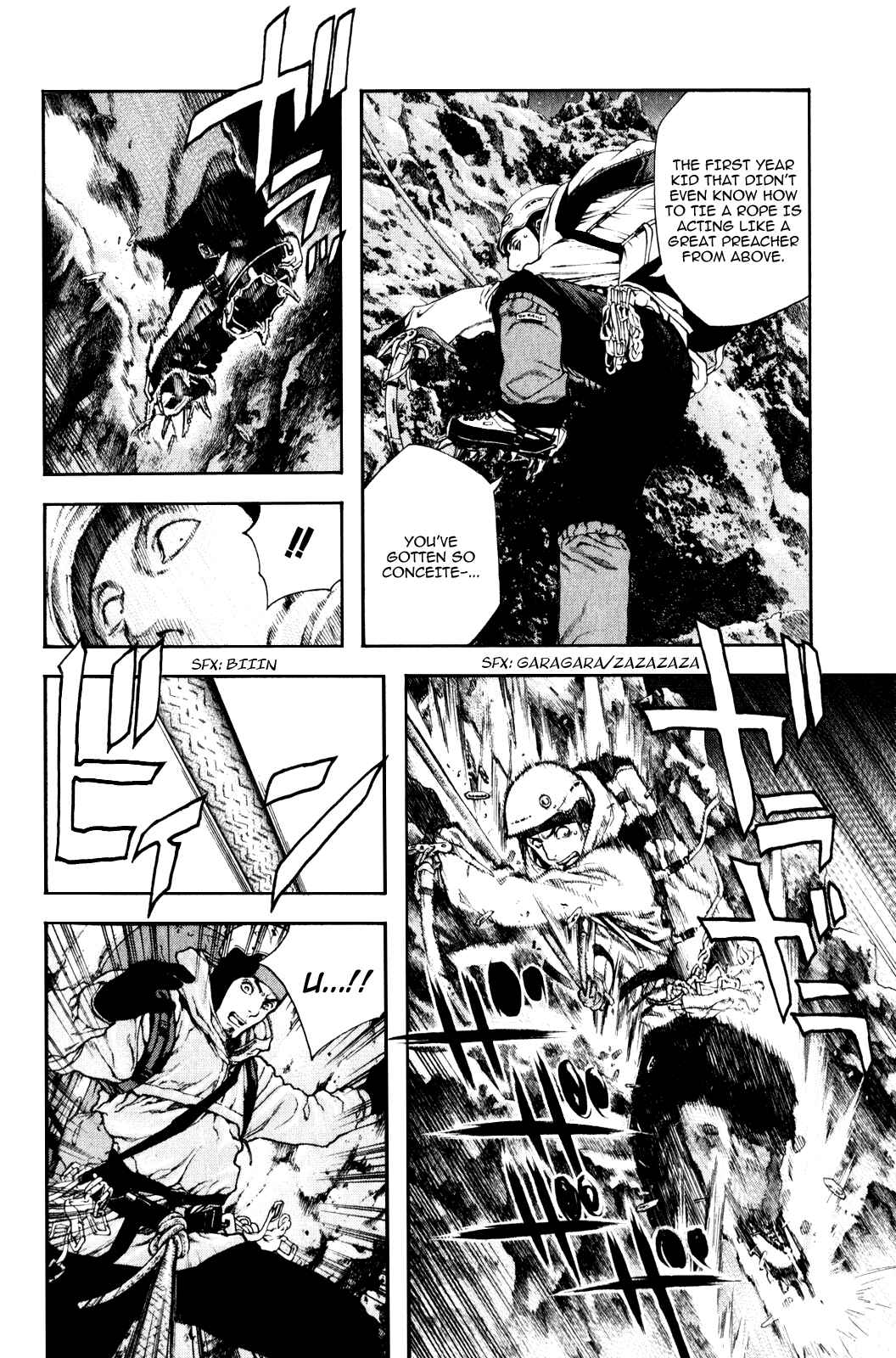 Page 6 Chapter 28 Kokou no Hito