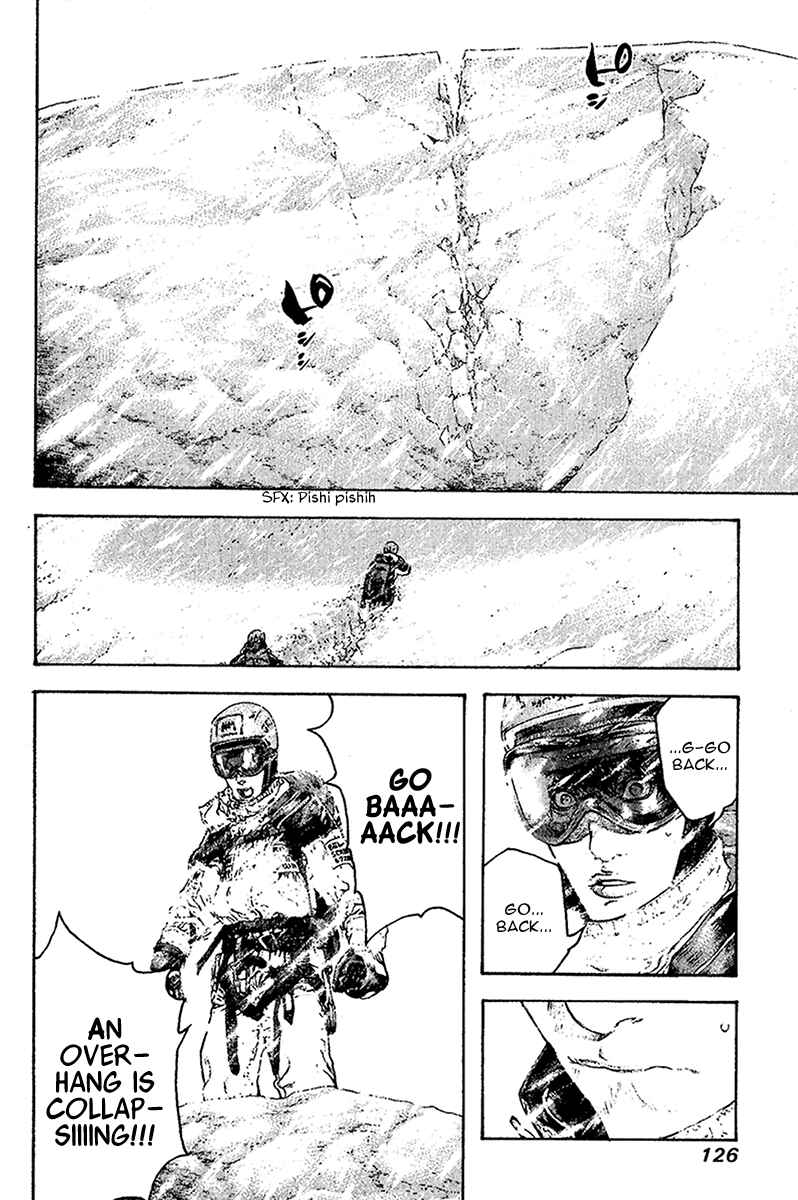 Page 3 Chapter 79 Kokou no Hito