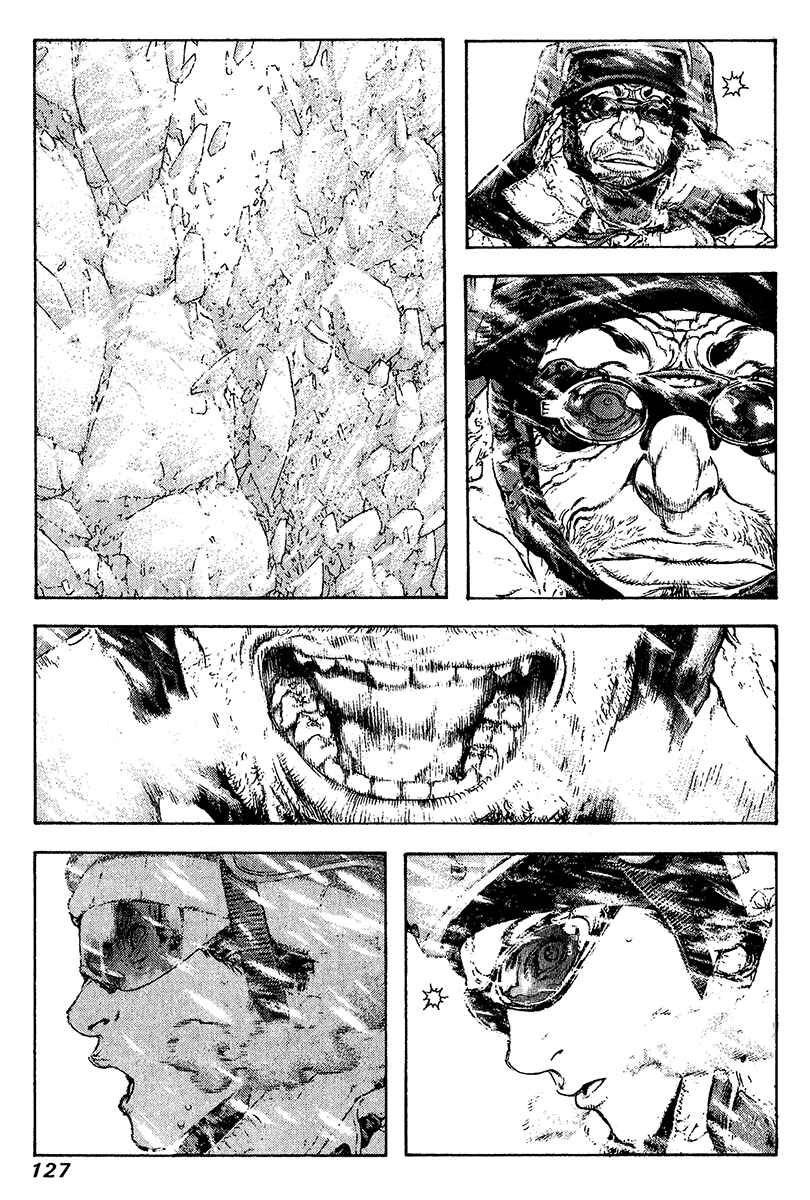 Page 4 Chapter 79 Kokou no Hito