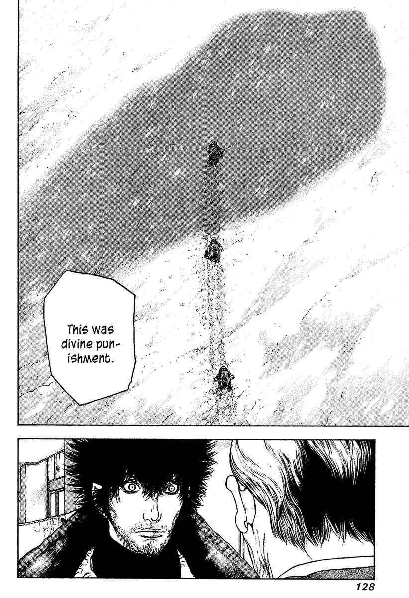 Page 5 Chapter 79 Kokou no Hito
