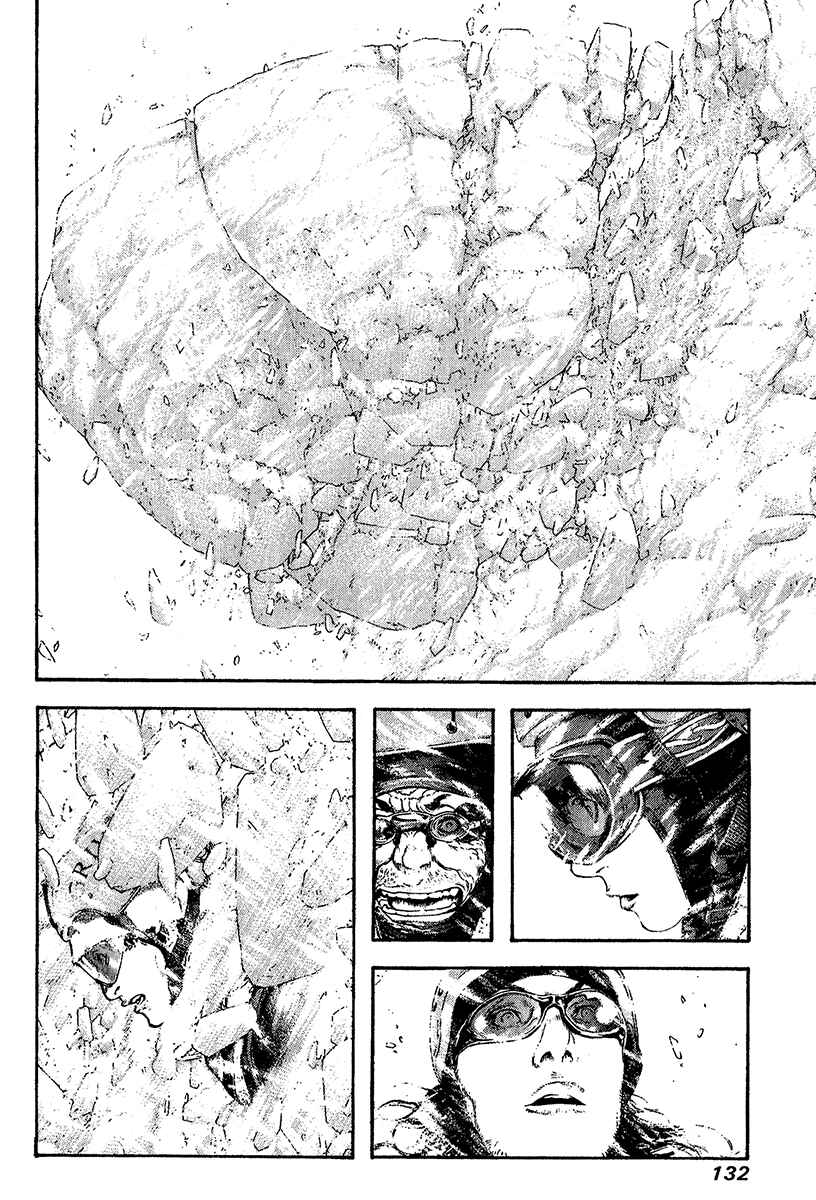 Page 8 Chapter 79 Kokou no Hito