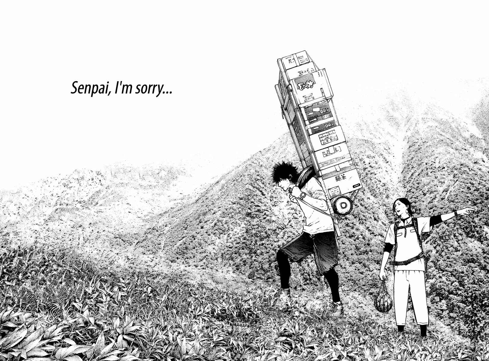 Page 15 Chapter 148 Kokou no Hito