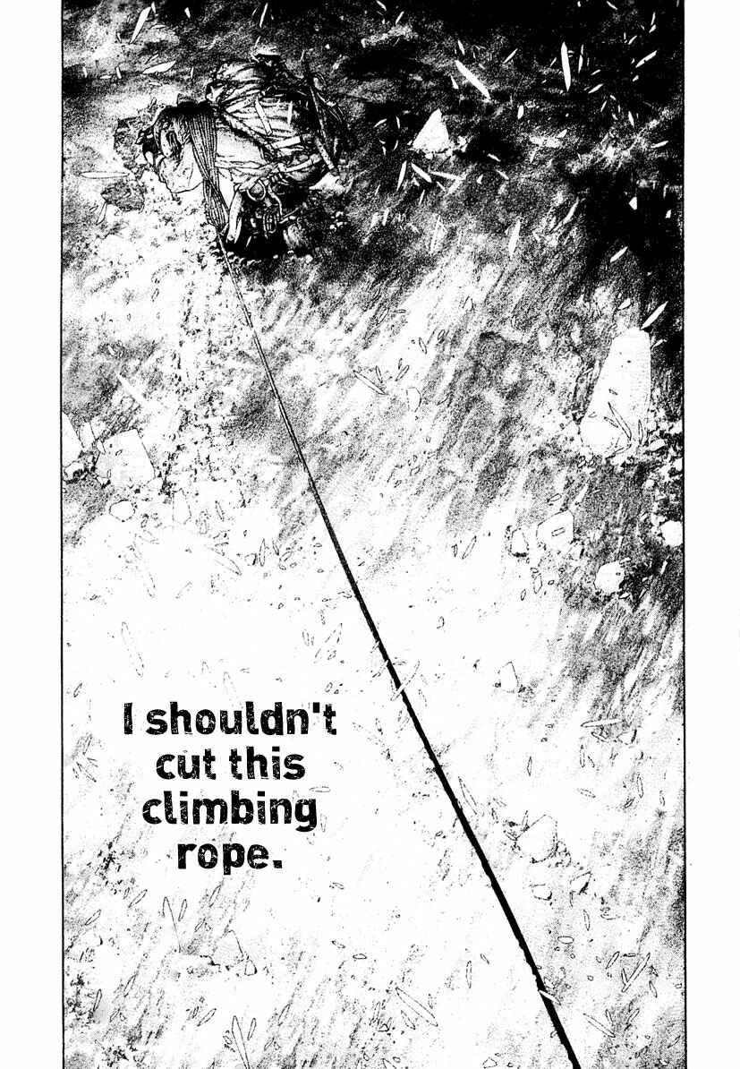 Page 8 Chapter 148 Kokou no Hito