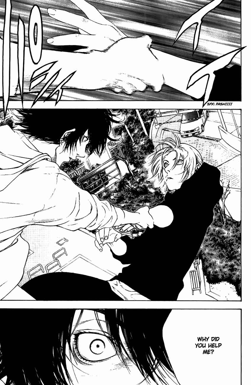 Page 16 Chapter 10 Kokou no Hito