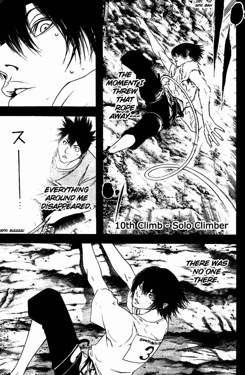 Page 2 Chapter 10 Kokou no Hito