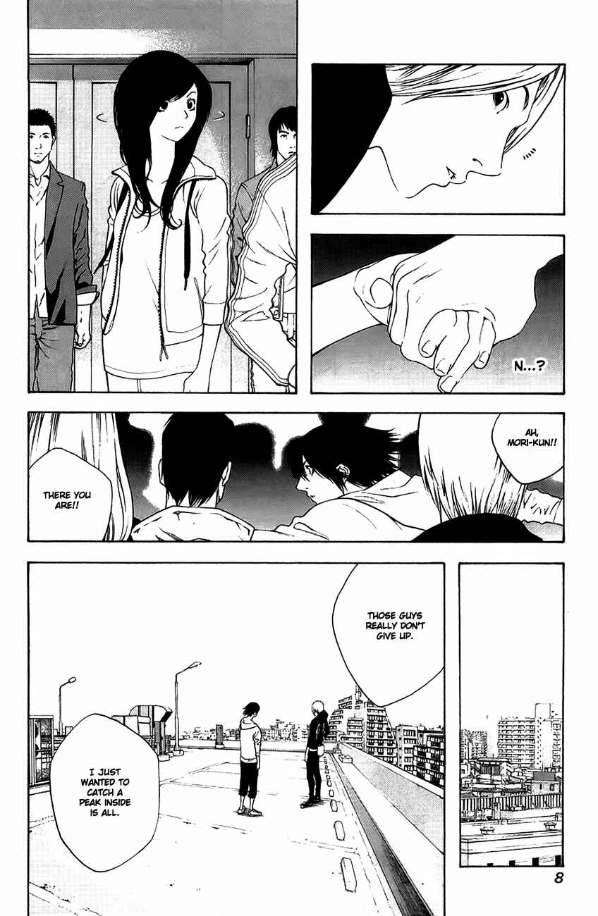 Page 7 Chapter 10 Kokou no Hito