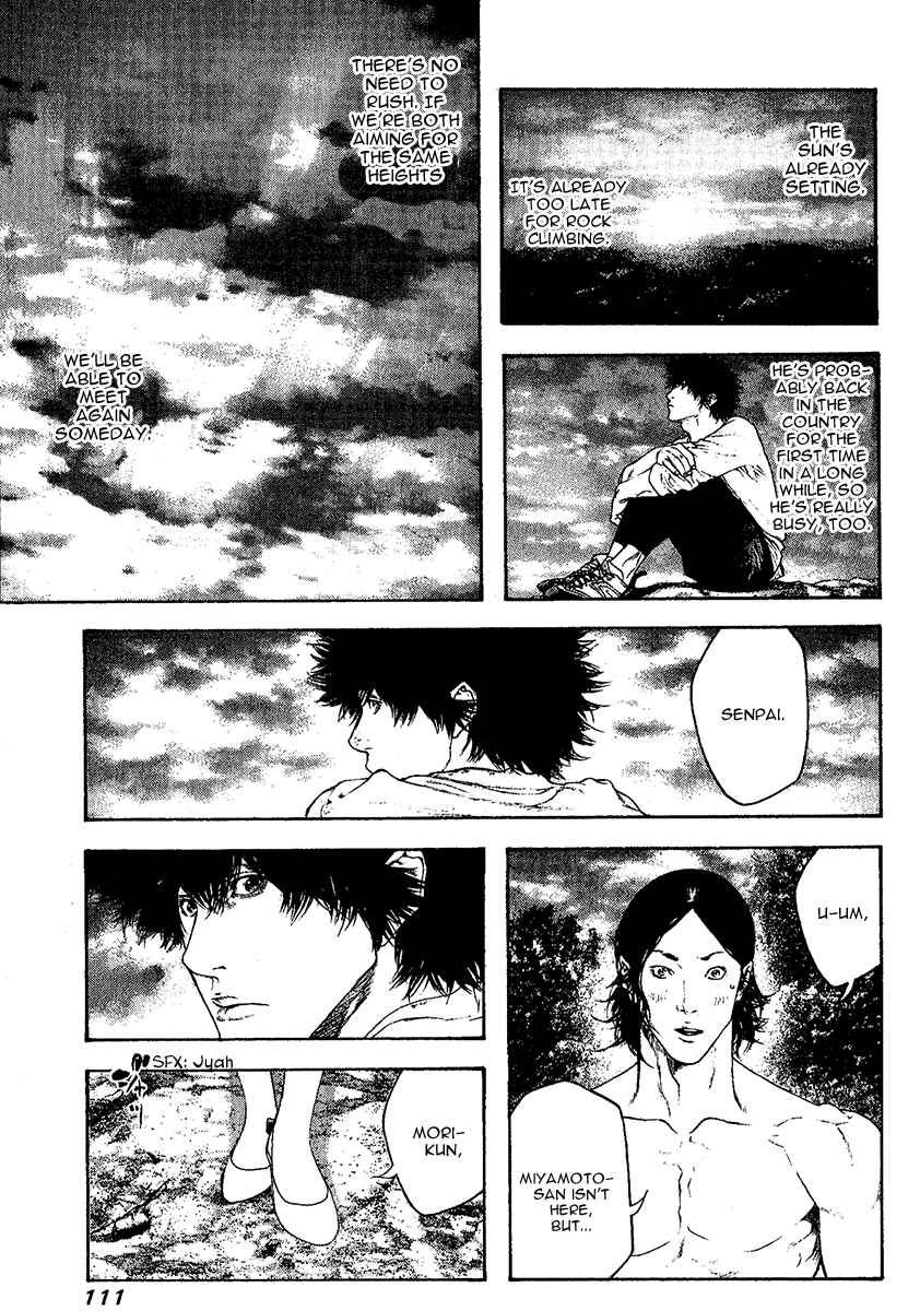 Page 10 Chapter 98 Kokou no Hito