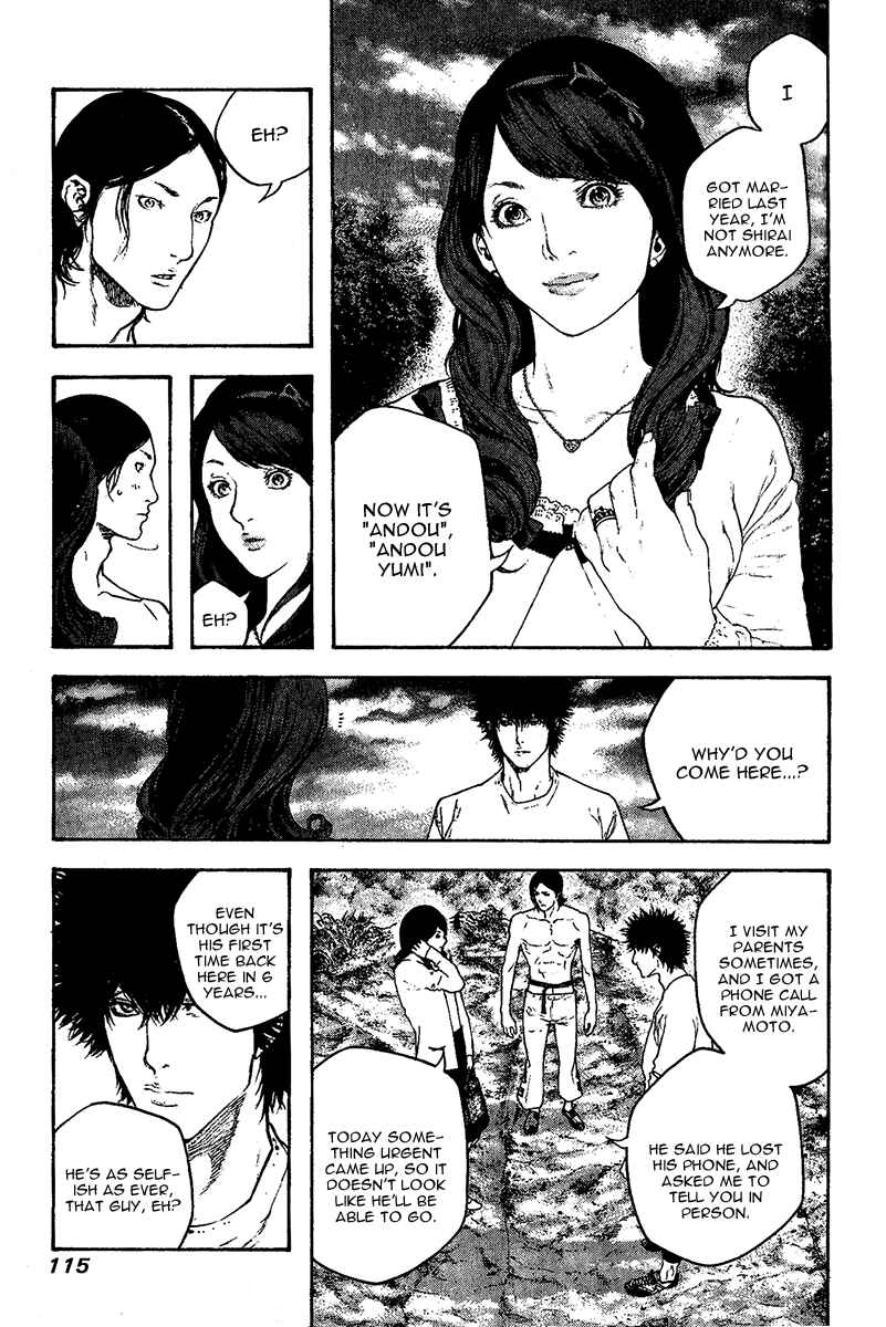 Page 14 Chapter 98 Kokou no Hito