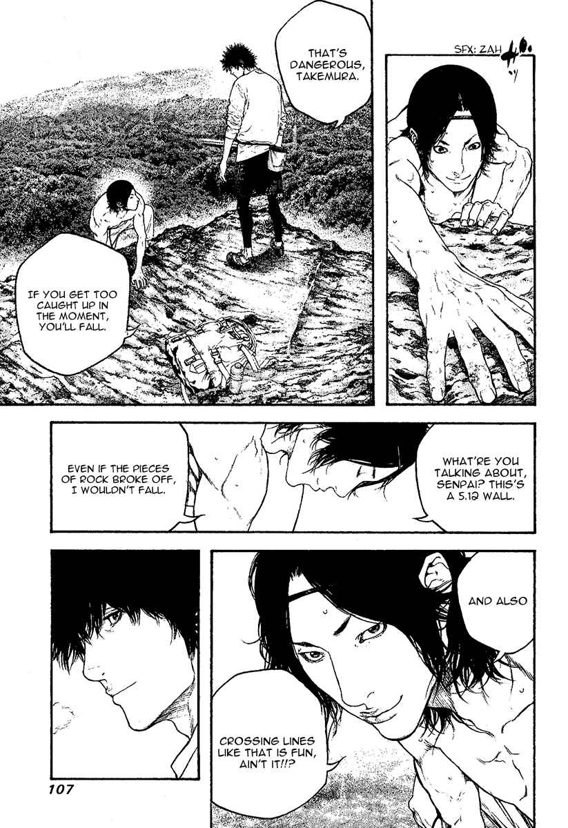 Page 6 Chapter 98 Kokou no Hito