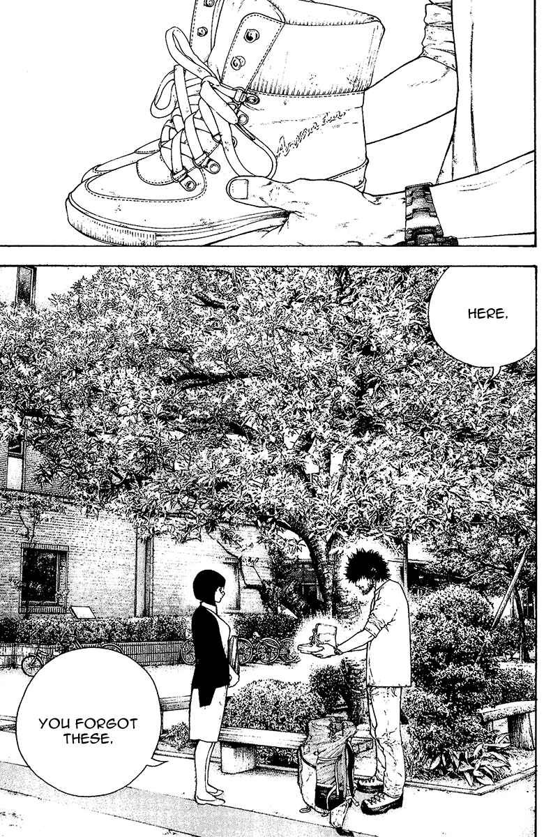Page 6 Chapter 117 Kokou no Hito