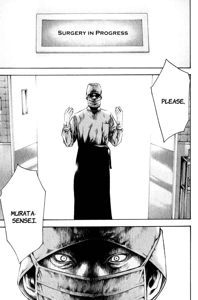 Page 11 Chapter 53 Kokou no Hito