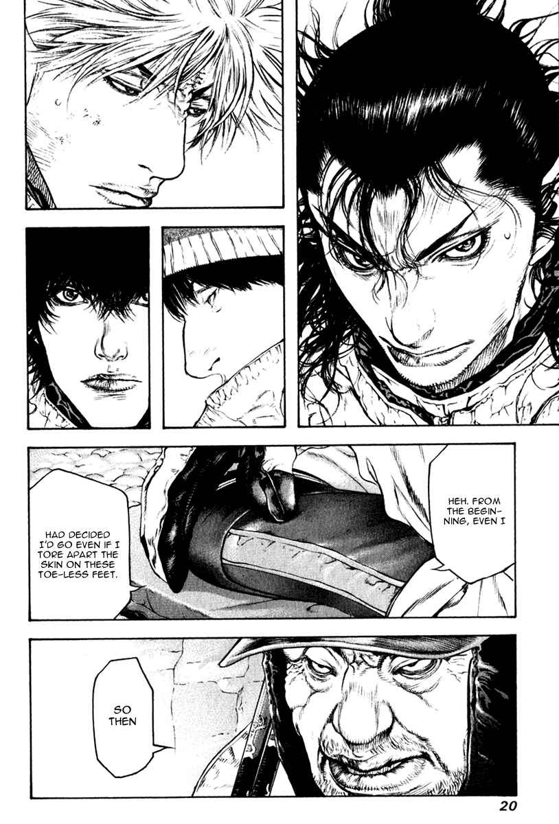 Page 23 Chapter 53 Kokou no Hito