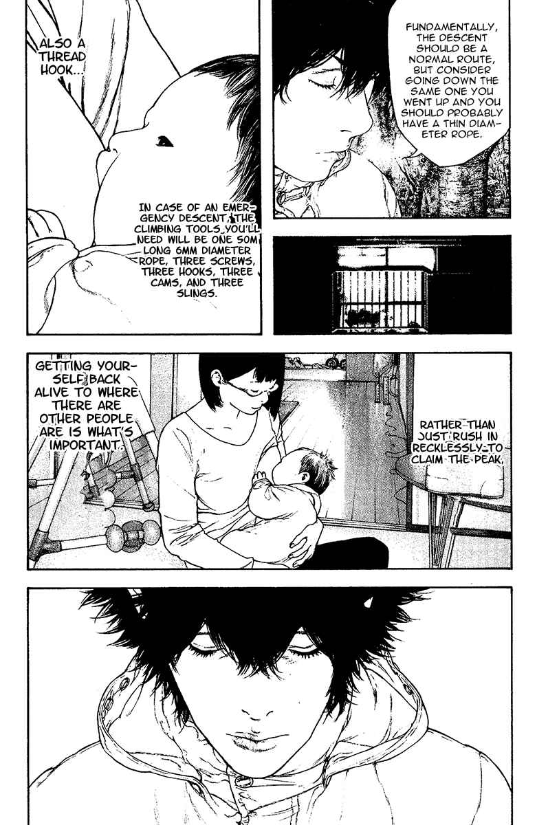 Page 10 Chapter 128 Kokou no Hito