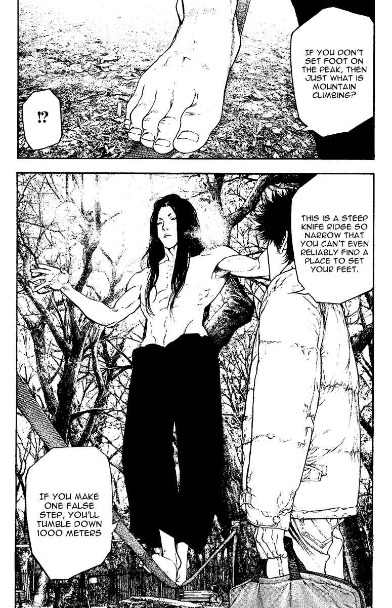 Page 11 Chapter 128 Kokou no Hito