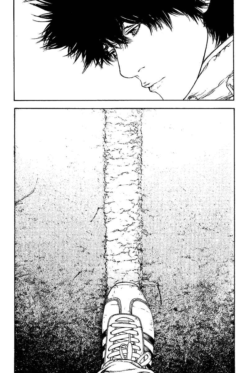 Page 14 Chapter 128 Kokou no Hito