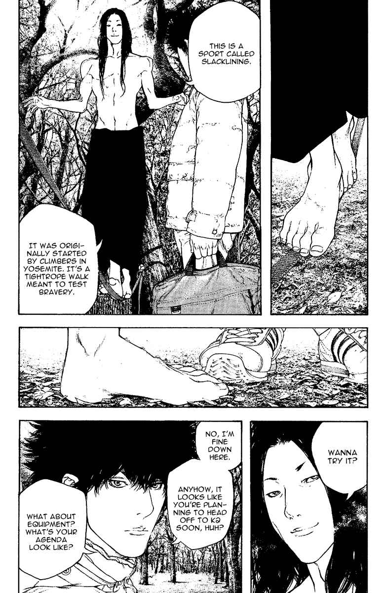 Page 6 Chapter 128 Kokou no Hito