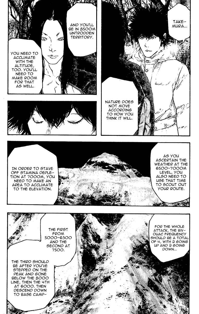 Page 9 Chapter 128 Kokou no Hito