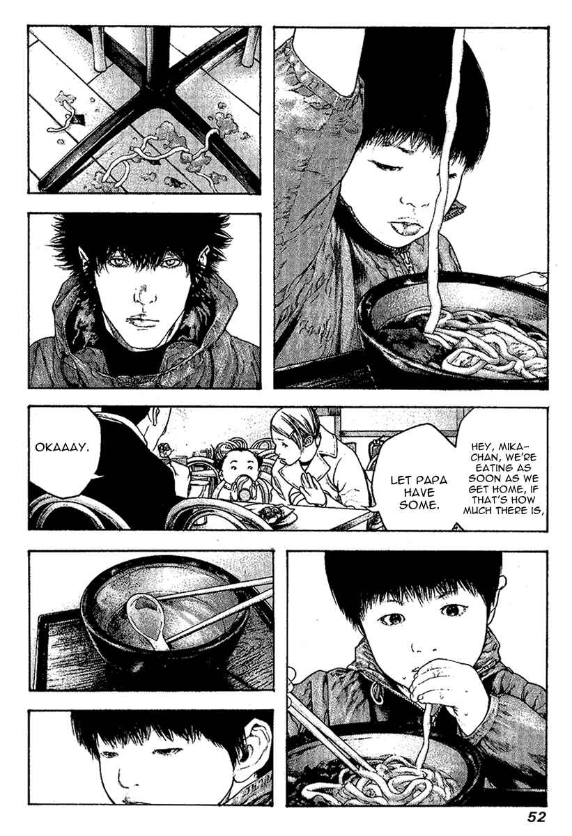 Page 10 Chapter 95 Kokou no Hito