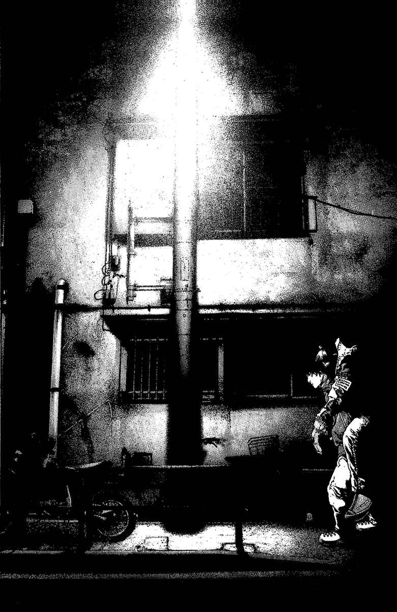 Page 14 Chapter 95 Kokou no Hito