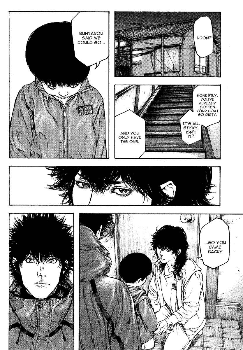 Page 16 Chapter 95 Kokou no Hito
