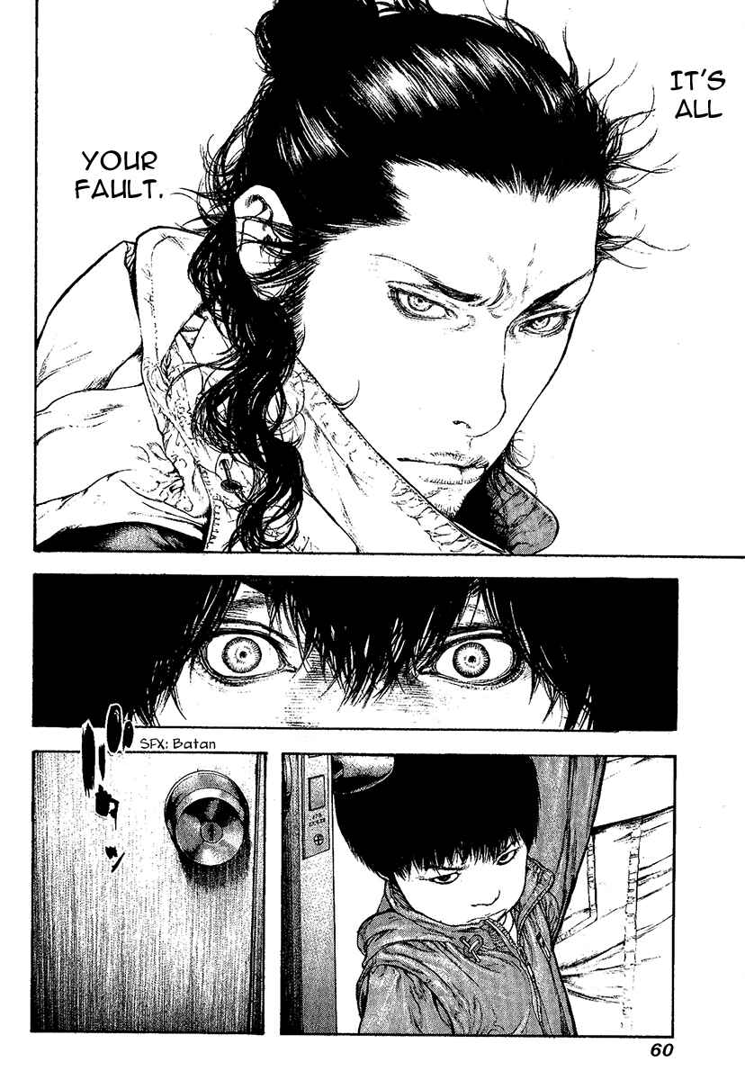 Page 18 Chapter 95 Kokou no Hito