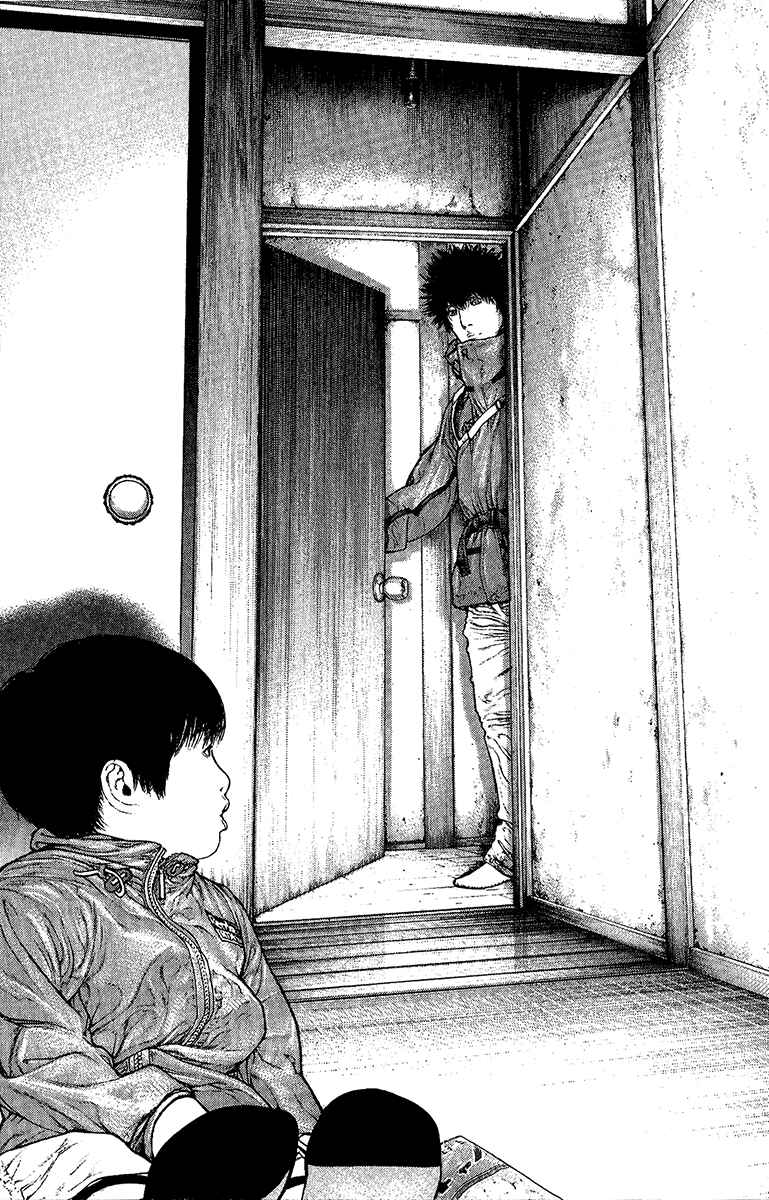 Page 2 Chapter 95 Kokou no Hito