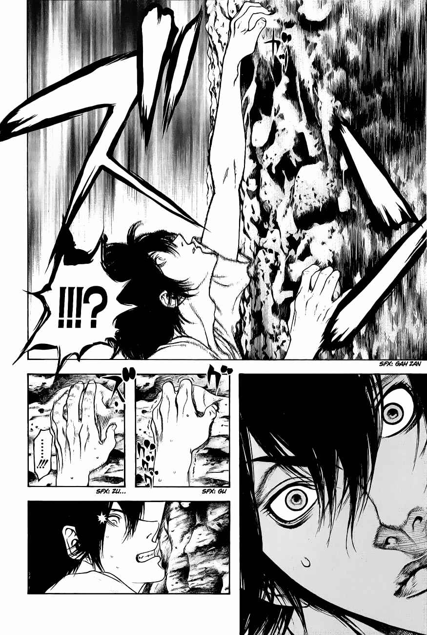 Page 10 Chapter 8 Kokou no Hito