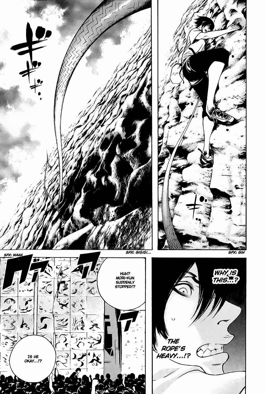 Page 11 Chapter 8 Kokou no Hito