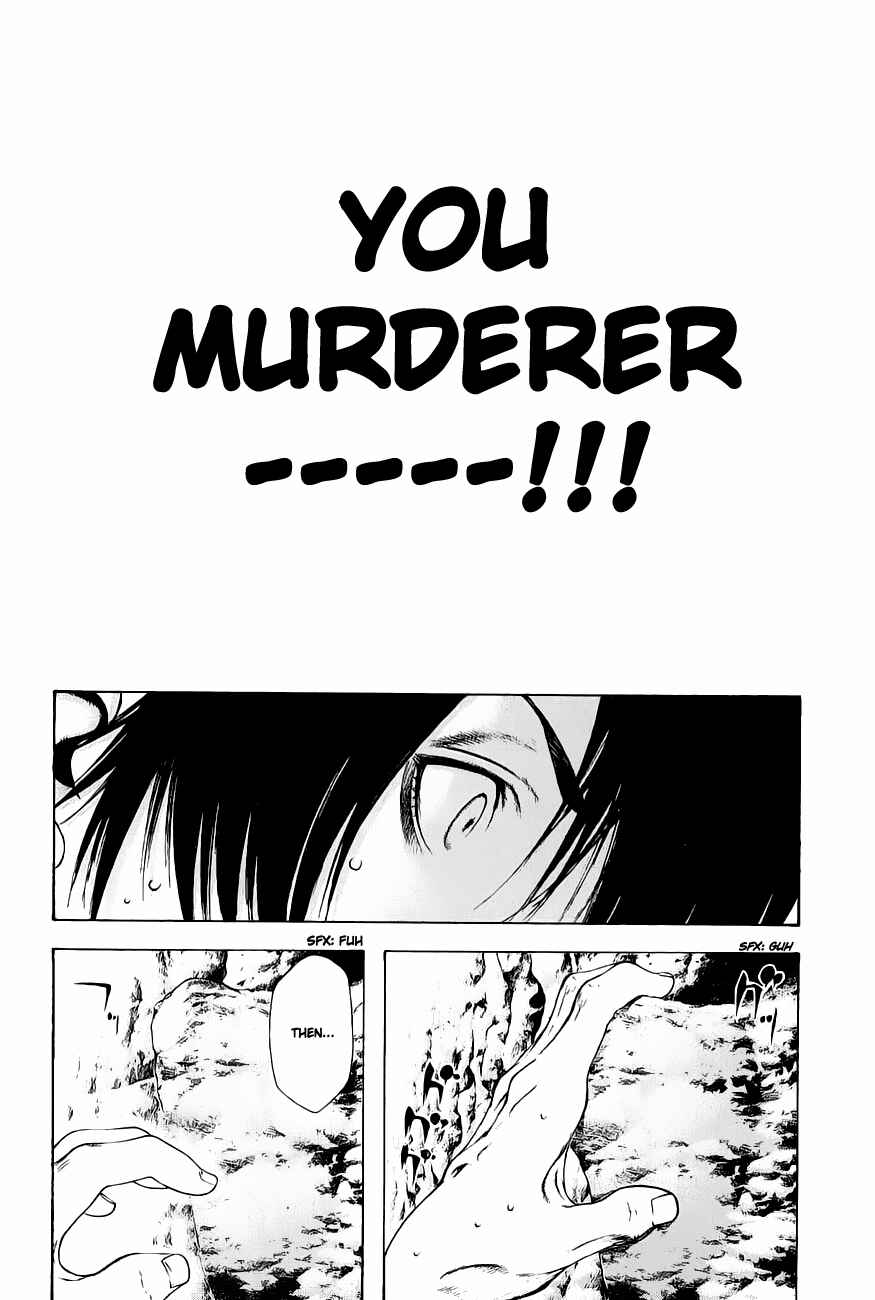 Page 14 Chapter 8 Kokou no Hito
