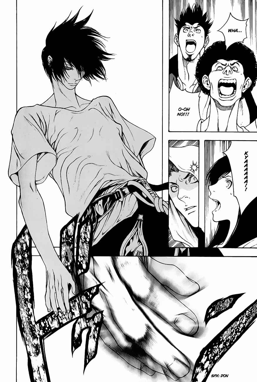 Page 16 Chapter 8 Kokou no Hito
