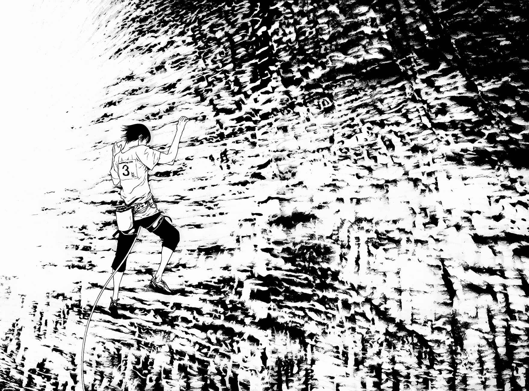 Page 5 Chapter 8 Kokou no Hito