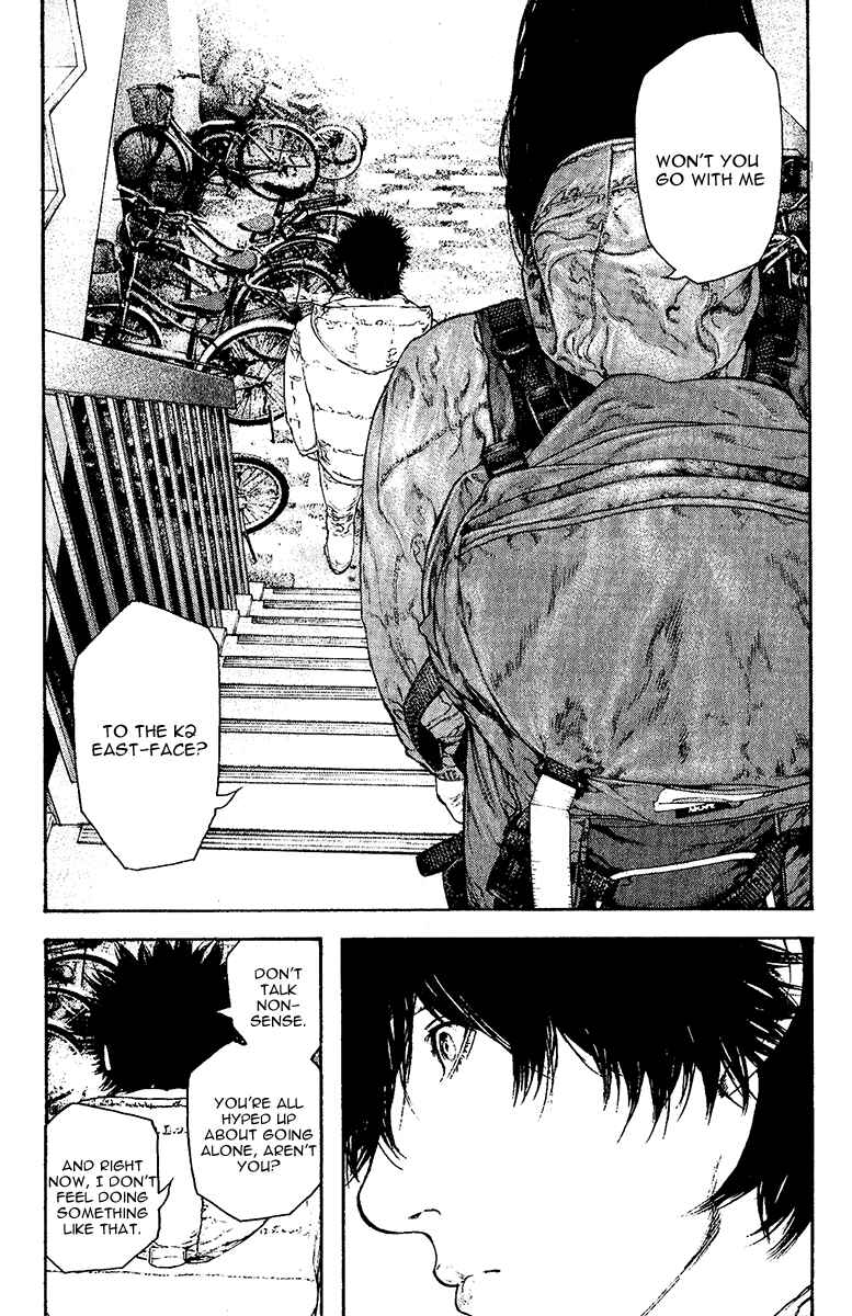 Page 11 Chapter 129 Kokou no Hito
