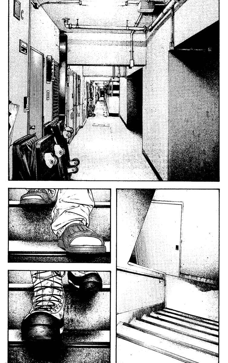 Page 8 Chapter 129 Kokou no Hito