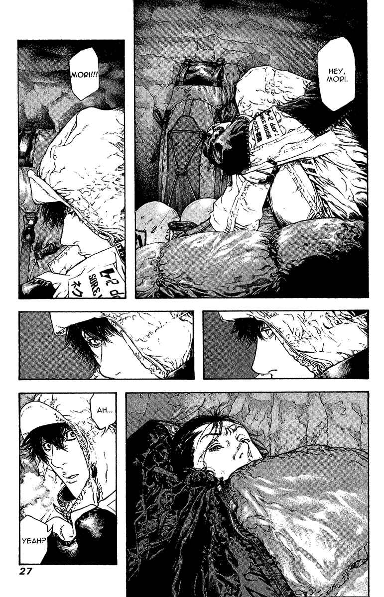 Page 4 Chapter 74 Kokou no Hito