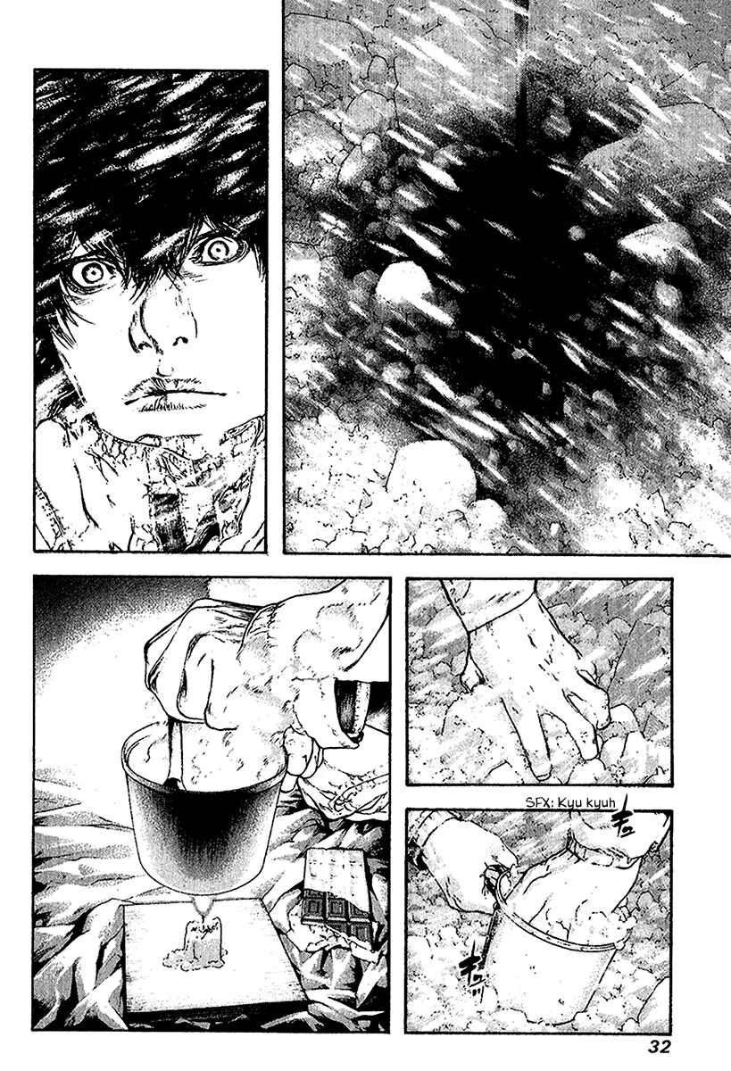Page 9 Chapter 74 Kokou no Hito
