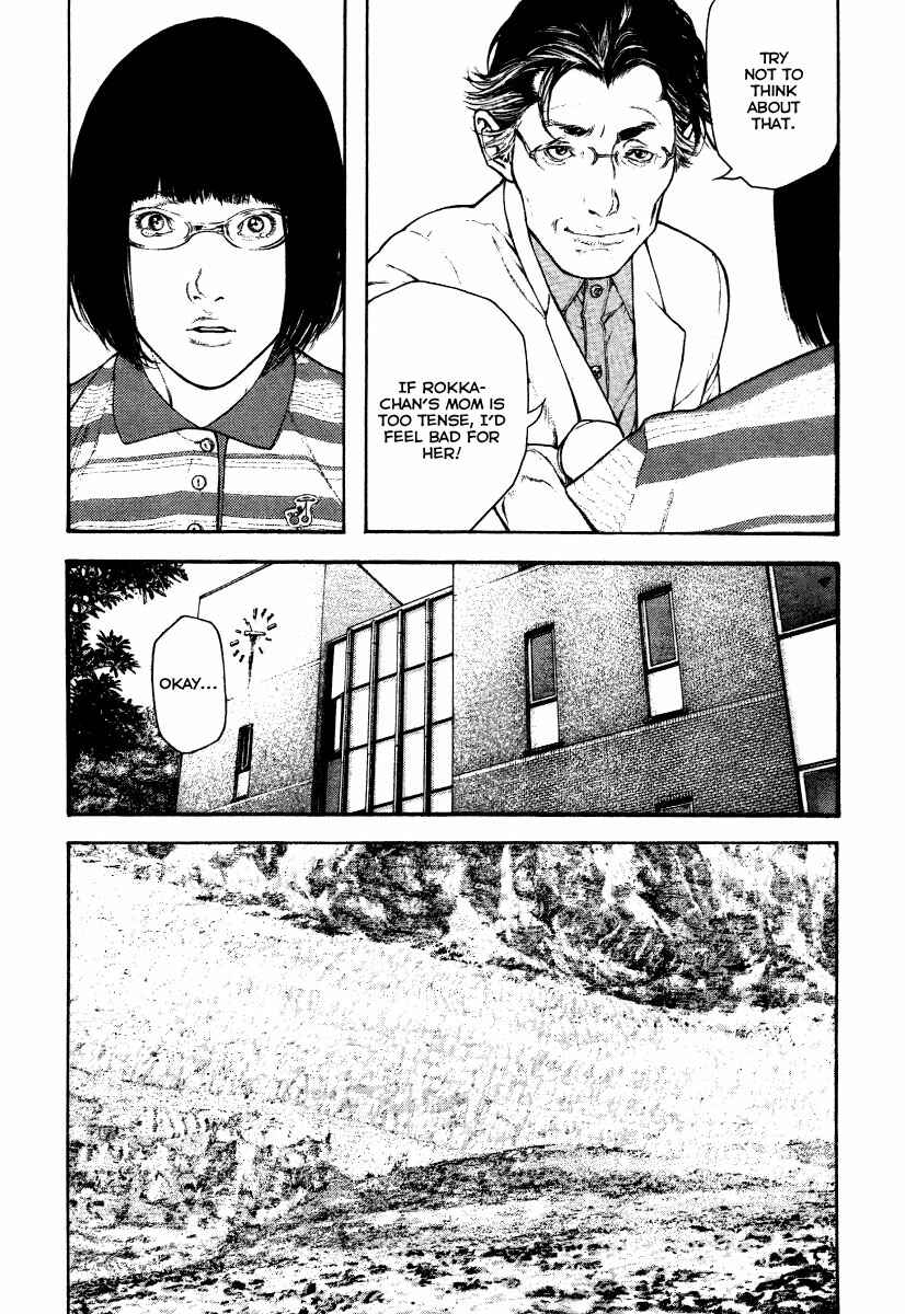 Page 18 Chapter 153 Kokou no Hito