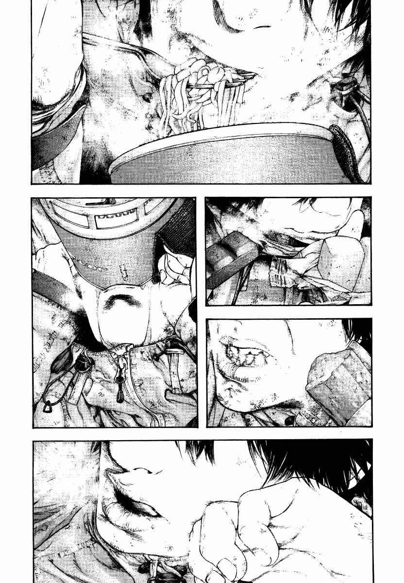 Page 20 Chapter 153 Kokou no Hito