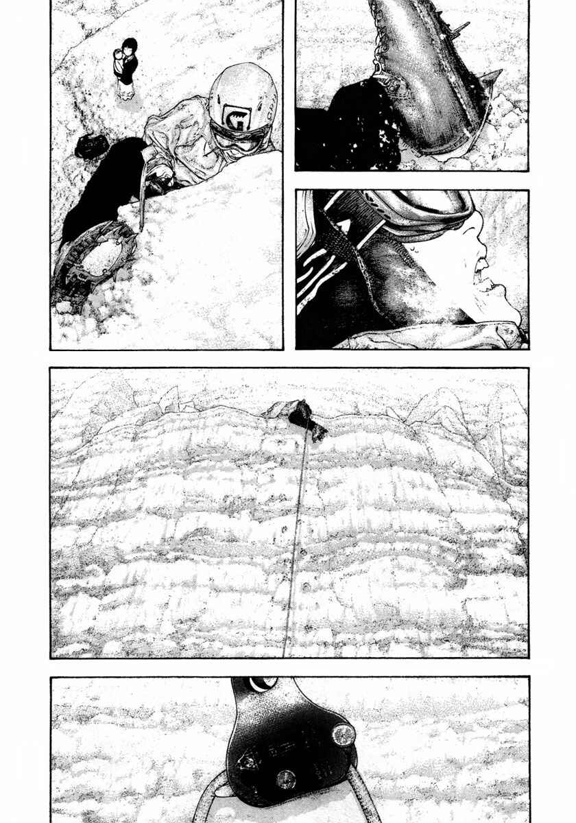 Page 12 Chapter 156 Kokou no Hito