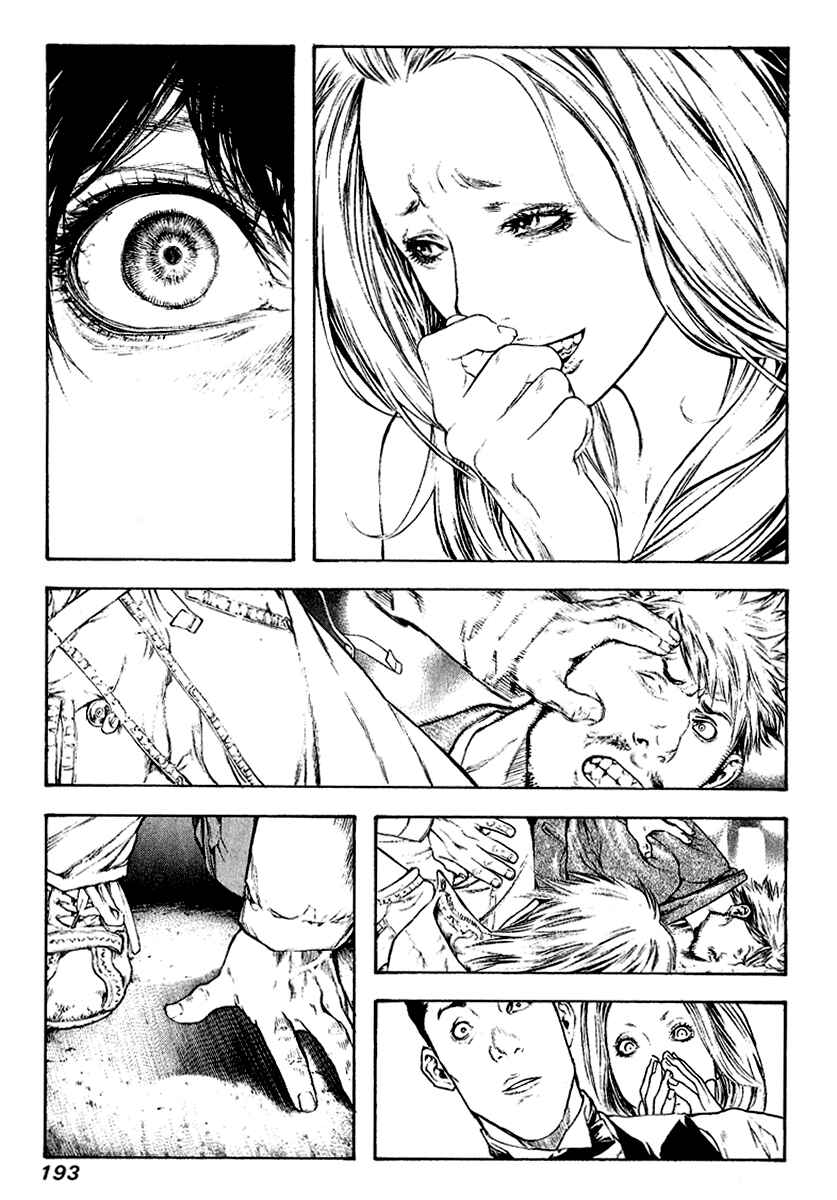 Page 11 Chapter 72 Kokou no Hito