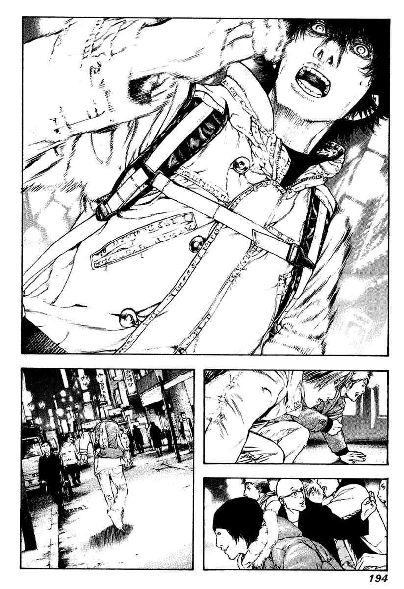 Page 12 Chapter 72 Kokou no Hito